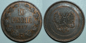 10 пенни 1917 г. Русская Финляндия Орел без короны (С543)