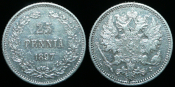 25 пенни 1897 г. Русская Финляндия (С511)