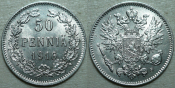 50 пенни 1916 г. Русская Финляндия (С500)