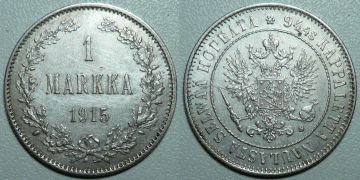 1 марка 1915 г. Русская Финляндия (С510)