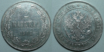 2 марки 1908 г. Русская Финляндия (С427)