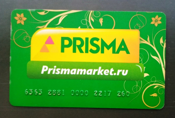 Пластиковая карта PRISMA Призма сеть супермаркетов