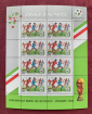 1990 год СССР XIV чемпионат мира по футболу Италия-90 Вратарь в игре Начало атаки - вид 1