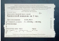 Билет музей-заповедник Старая Ладога Крепостной комплекс 2023 - вид 1