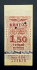 Билет автобус троллейбус трамвай Украина Киев Киевпастранс 2012