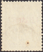Турция 1886 год . Французский Почтовый Офис , Общие Выпуски  - вид 1