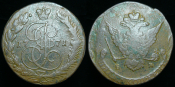 5 копеек 1771 г. ЕМ. Екатерина II (С01)