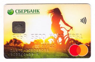 Банк Сбербанк MasterCard 2019 Девушка на велосипеде