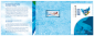 Россия 2015 Сувенирный набор 720 XVI Чемпионат мира по водным видам спорта Казань - вид 1