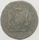 1 копейка 1778 год КМ, Сибирская монета, Биткин#1156 ; _172_