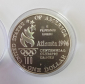 1 доллар 1996 год, Серебро, Proof, XXVI летние Олимпийские Игры, Атланта 1996 - Прыжки в высоту - вид 1