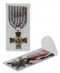 Safe. Защитные обложки (холдеры) для медалей, наград, орденов 45 x 100 мм (50 шт.) - вид 1