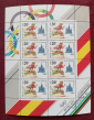 1991 год СССР Олимпийские игры в Барселоне Малый лист - вид 3