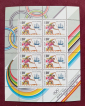 1991 год СССР Олимпийские игры в Барселоне Малый лист - вид 5