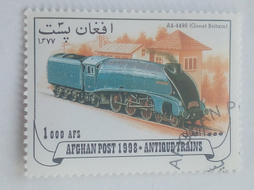 Почтовая марка Афганистан. экономная доставка.