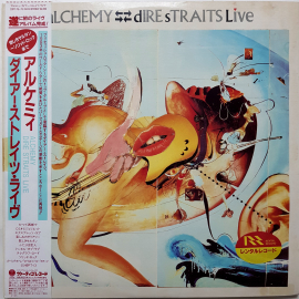 Dire Straits "Alchemy - Live" 1984 2Lp Japan  