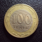 Казахстан 100 тенге 2003 год Барс. - вид 1