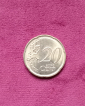 2014 год Латвия 20 центов - вид 1