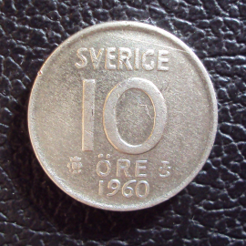 Швеция 10 эре 1960 год.