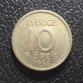 Швеция 10 эре 1956 год.