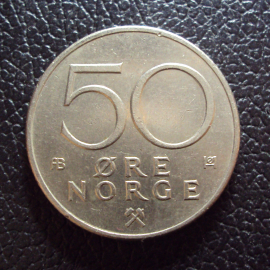 Норвегия 50 эре 1975 год.
