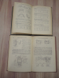 4 книги библиотека конструктора проектирование машиностроение конструирование конструкции СССР - вид 4