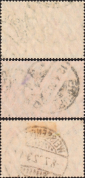 Германия , рейх . 1920 год . Главное почтовое отделение, Берлин , полная серия. Каталог 7,80 € - вид 1