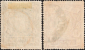 Российская империя 1915 год . 5+10 руб. Герб . Каталог 6,O.€ - вид 1