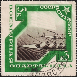 СССР 1935 год . Всемирная спартакиада , гребля . Каталог 5,0 €