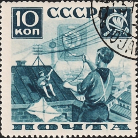 СССР 1936 год . Пионеры помогают почте , 10 коп . Каталог 17,0 €