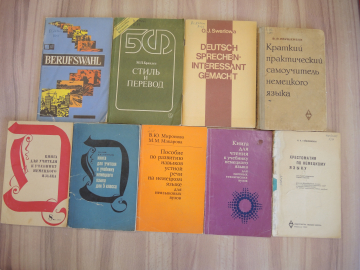 учебники пособия 9 шт. немецкий язык книга для чтения для учителя тексты иняз СССР 