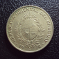 Уругвай 50 песо 1970 год. - вид 1