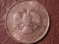 50 рублей 1993 год ММД _155_ - вид 1