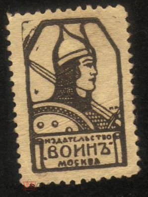 Издательство Марка Интернет Магазин